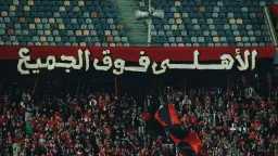 عن طريق الشناوي والسولية.. حملة...