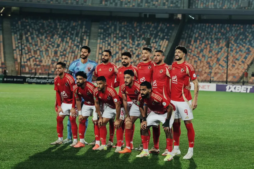 الاهلي