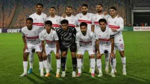 طاقم جزائري لمباراة الزمالك والمصري...