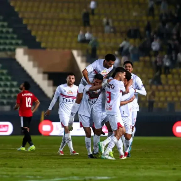 الزمالك