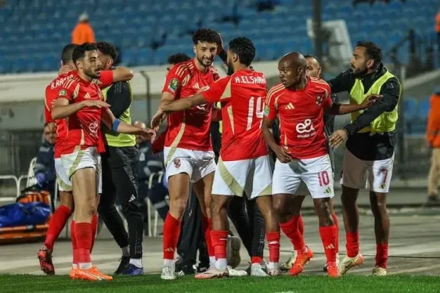 الاهلي