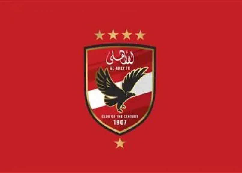 شعار الاهلي