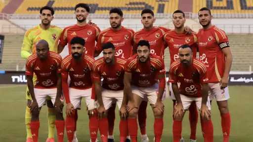 موعد إعلان الأهلي عن أولى...