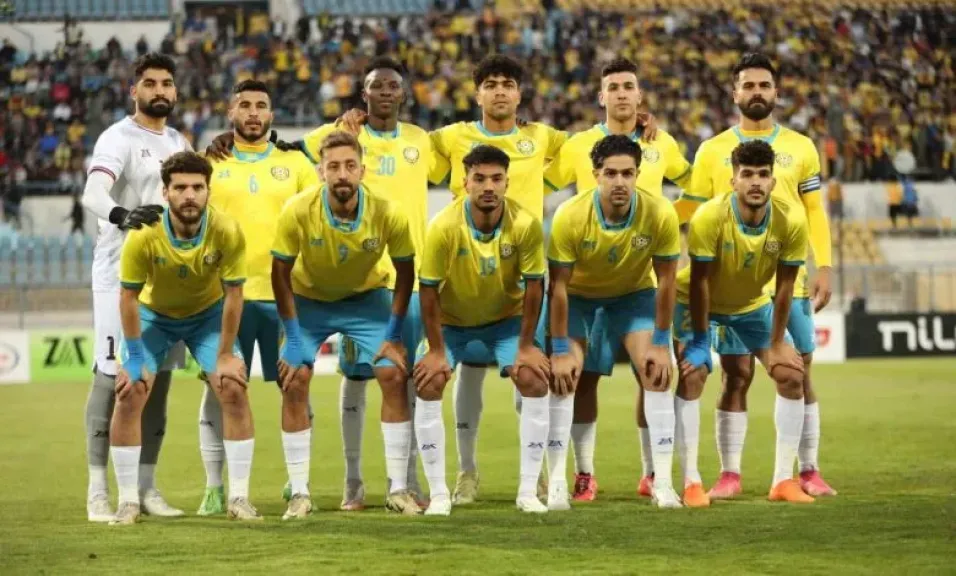 الإسماعيلي