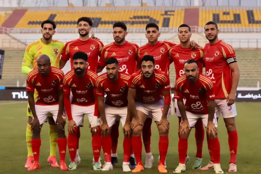 الأهلي