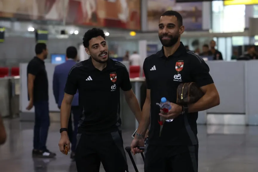 الأهلي