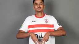 الزمالك يُحدد موقفه من العرض...