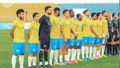 الإسماعيلي يطالب بنقاط مباراة مودرن...