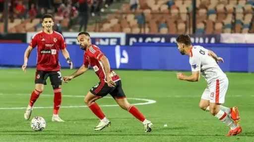 موعد مباراة الأهلي وغزل المحلة...