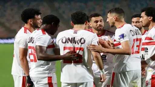 موعد الاجتماع الفني لمباراة الزمالك...