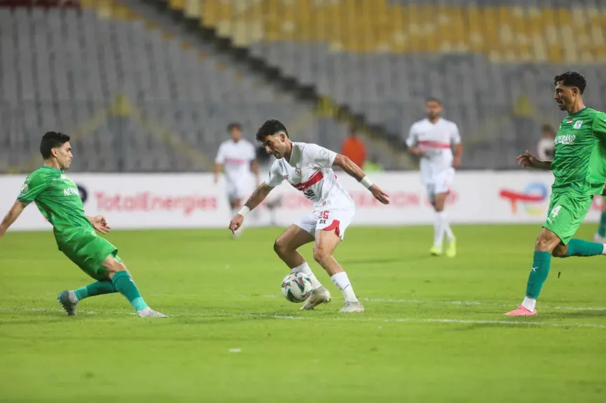 الزمالك