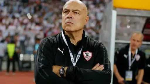 جروس يعلن تشكيل الزمالك لمواجهة...