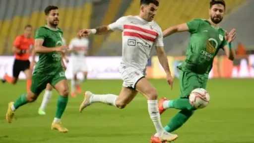 بث مباشر.. مباراة الزمالك والمصري...