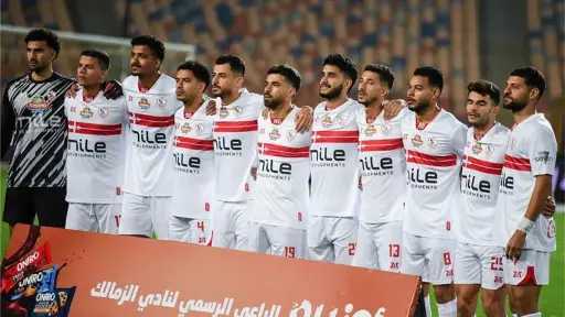 التعادل السلبي يحسم مواجهة الزمالك...