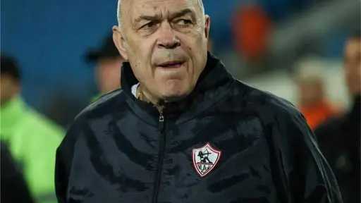 جروس يعلن تشكيل الزمالك لمواجهة...