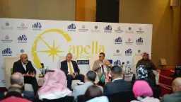 تحالف شركتي «IMS للتطوير» و«وينفسيتور...