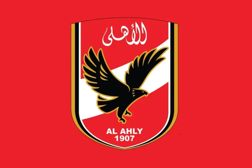 الاهلي