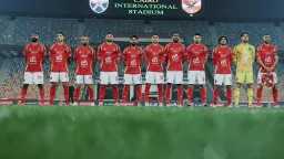 موعد الاجتماع الفني لمباراة الأهلي...