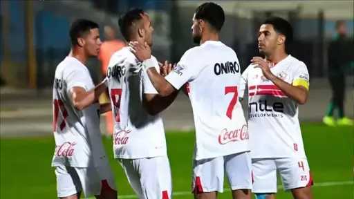 موعد مباراة الزمالك وإنيمبا النيجيري...