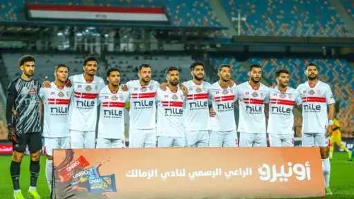 مدافع الزمالك السابق يطالب برحيل...