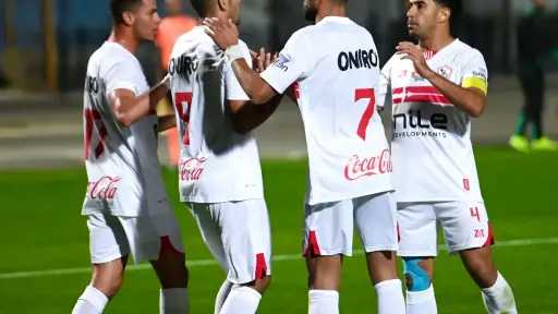 إيقاف ميلا ومنع جماهير الزمالك.....