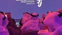 الإعلان عن شعار دورة الألعاب...