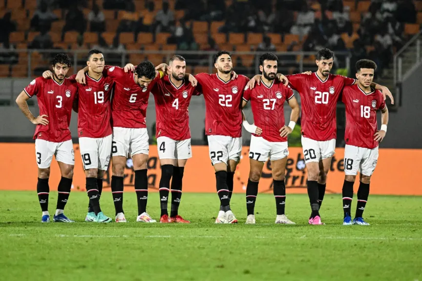 منتخب مصر، قرعة منتخب مصر