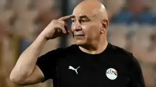 كورة مصرية