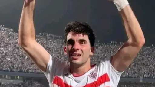 لماذا قرر الزمالك تسليم زيزو...