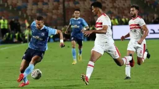 موعد مباراة الزمالك وبيراميدز في...