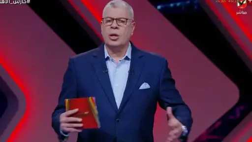 شوبير : الزمالك مش ممكن...