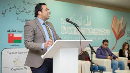إبراهيم مدكور يشارك في ندوة...