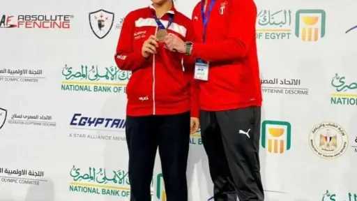 فرح محفوظ لاعبة سيتى كلوب...
