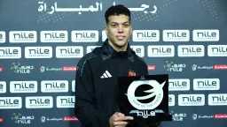 إمام عاشور يحصد جائزة رجل...