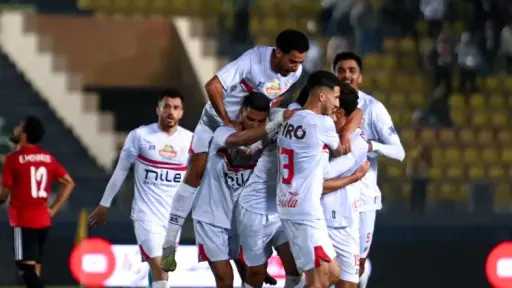 موعد مباراة الزمالك والإسماعيلي والقنوات...