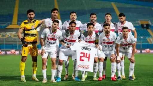 الزمالك يحقق انتصارًا مهمًا على...