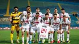 الزمالك يواصل استعداداته لمباراة فاركو...