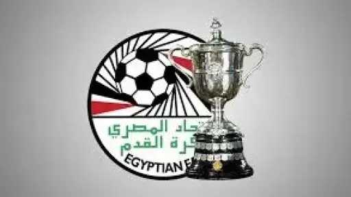 مواعيد مباريات الجولة 17 من...
