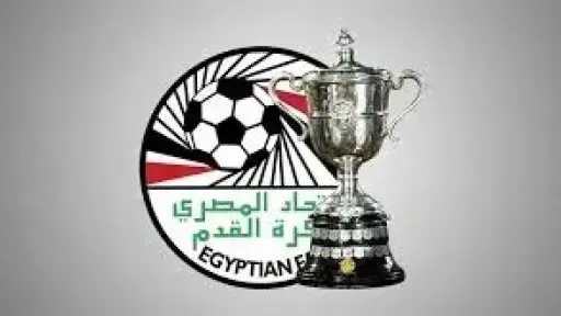 جولة الحسم في الدوري المصري.....