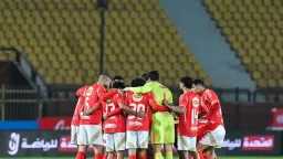 تاريخ مواجهات الأهلى وغزل المحلة