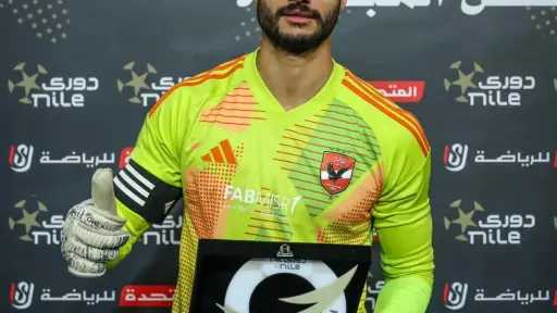الشناوي يتوج بجائزة رجل مباراة...