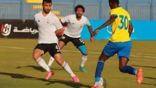الإسماعيلي يسقط أمام الجونة بهدفين...