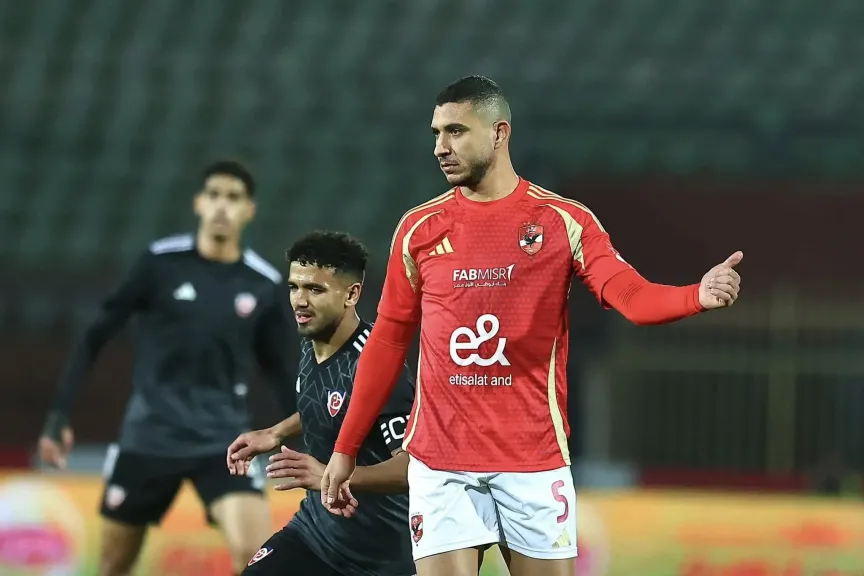 الاهلي