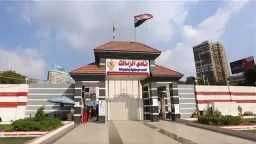 الزمالك يتلقى خطابًا رسميًا من...