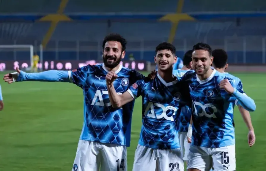بيراميدز