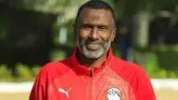 موعد مباراة مصر وجنوب افريقيا...