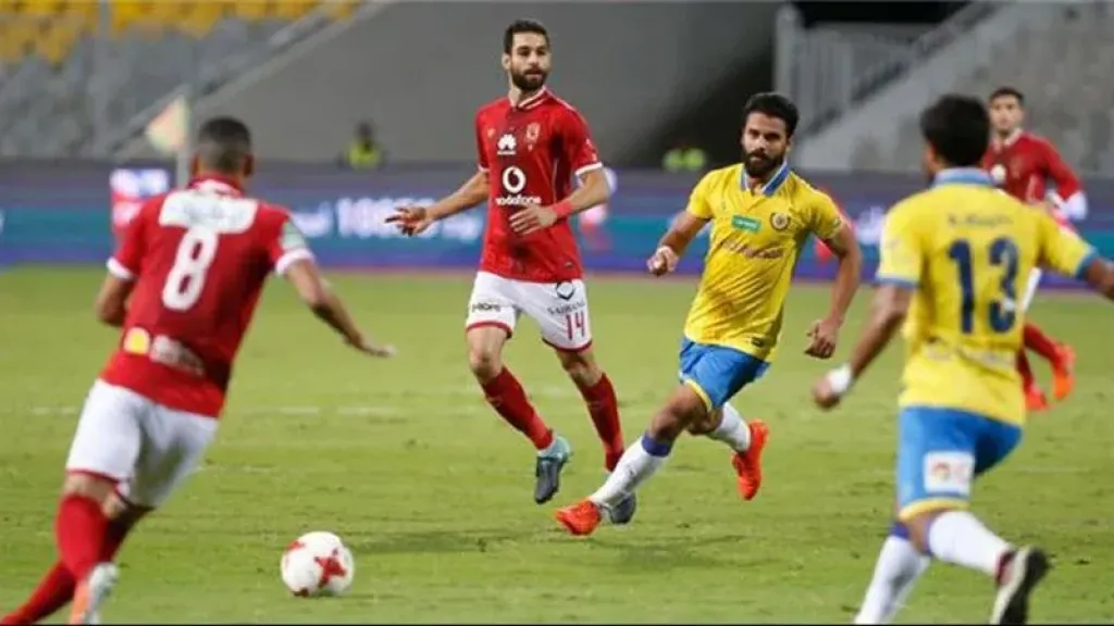 الاهلي