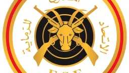 خلاف داخل اتحاد الرماية بسبب...