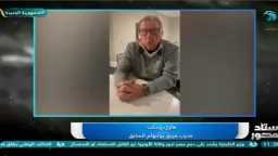 هاري ريدناب: عمر مرموش موهبة...