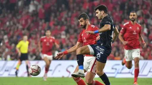 تذكرتي تعلن فتح باب الحجز...